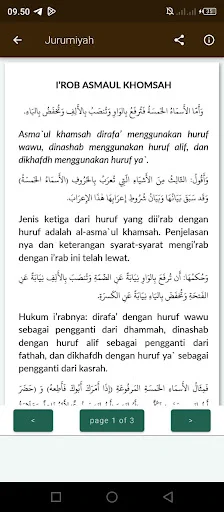 Download Jurumiyah & Terjemah Terbaru – Belajar Nahwu Gratis - Screenshot 6