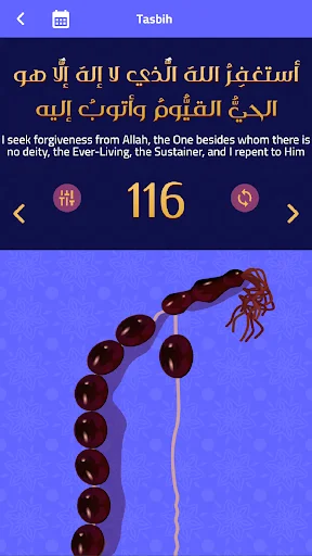 Download Al-Roznama APK Terbaru – Jadwal Salat & Quran Gratis - Screenshot 5