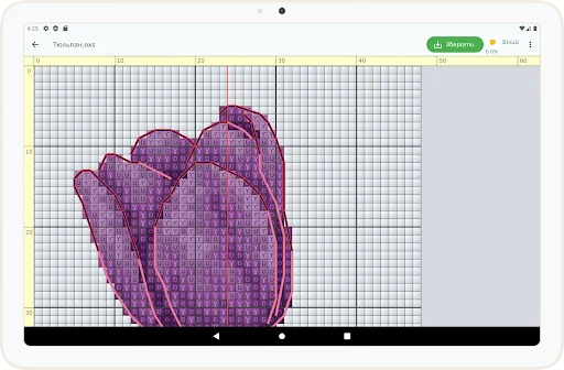 Download Хрестики Terbaru – Aplikasi Sulam & Manik-Manik Gratis - Screenshot 18