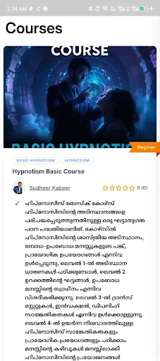 Download Art Of Mentalism Terbaru – Kuasai Trik Psikologi - Screenshot 4