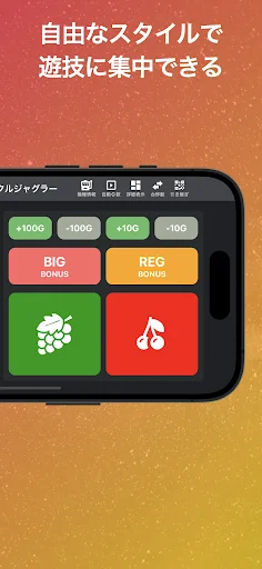 Download Juggler Setting Prediction Terbaru – Analisis Slot Gratis - Screenshot 7