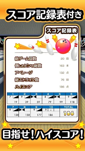 Download Bowling Biasa Terbaru – Game Olahraga Santai Gratis - Screenshot 4