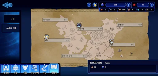 Download Master of the Dungeon: Defense Terbaru – Game Strategi Seru - Screenshot 6
