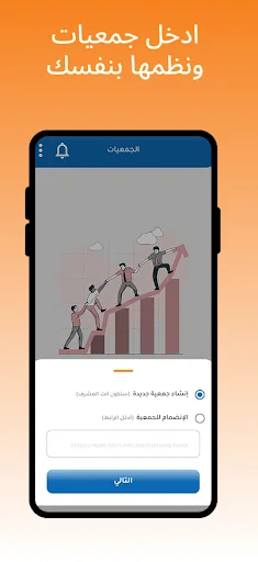 Download CB – Daily Expenses Terbaru – Kelola Keuangan Gratis - Screenshot 5
