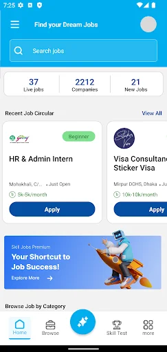 Download Skill Jobs Terbaru – Cari Lowongan Kerja Terpercaya - Screenshot 3