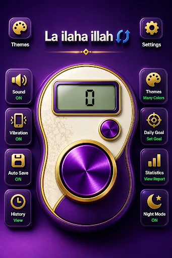 Download Tasbih Counter Zikr Tasbeeh Terbaru – Aplikasi Dzikir Digital - Screenshot 1