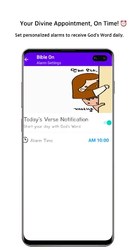 Download Bible On: Daily Devotional App Terbaru – Gratis - Screenshot 5