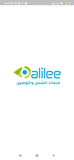 Download Dalilee Shipper Terbaru – Lacak Pengiriman Real-Time - Screenshot 5