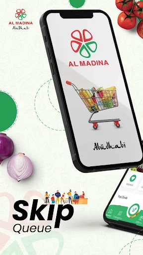 Download Al Madina AUH Terbaru – Belanja Hemat & Praktis - Screenshot 1