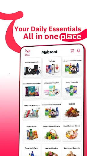 Download Mabsoot Terbaru – Supermarket Online Harian Anda - Screenshot 2