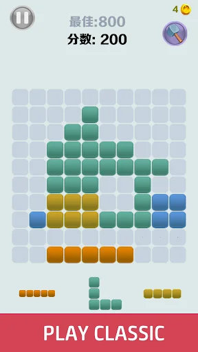Download 1010 Block Puzzle – Sembilan Mode Terbaru Gratis - Screenshot 2