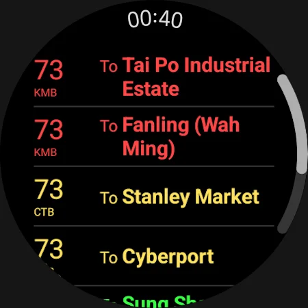 Download HK Bus ETA Terbaru – Cek Jadwal Bus Hong Kong Gratis - Screenshot 22