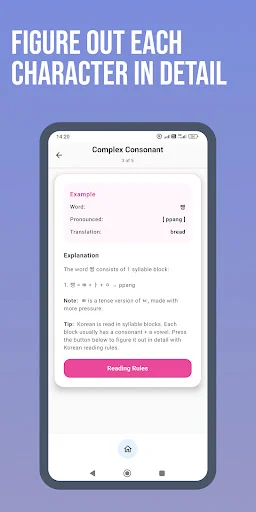 Download Learn Korean Alphabet: Hangul – Belajar Hangeul Gratis - Screenshot 6