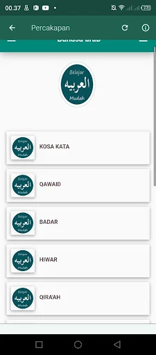 Download Kamus Bahasa Arab Terbaru – Terjemahan Cepat & Gratis - Screenshot 13
