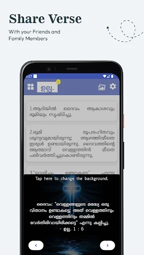 Download Malayalam Satyaveda Book BSI Terbaru – Baca Alkitab Gratis - Screenshot 3