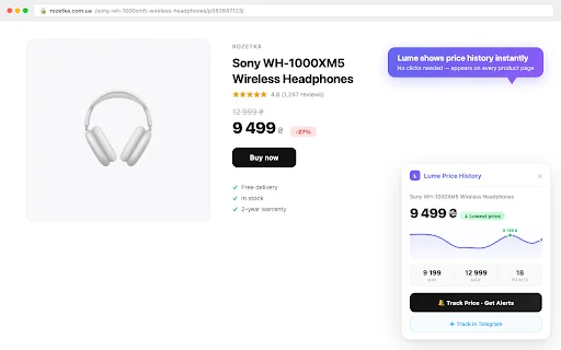 Lume: Pelacak Harga & Pembanding Produk Terbaik – Gratis - Screenshot 1
