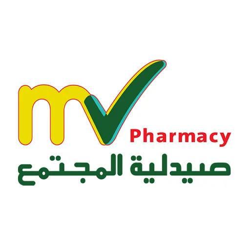 Download Al Mujtama Pharmacy Terbaru – Layanan Kesehatan Lengkap