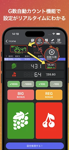 Download Juggler Setting Prediction Terbaru – Analisis Slot Gratis - Screenshot 3