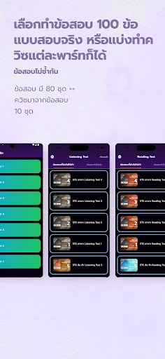 Download Memmoread Terbaru – Solusi Belajar Bahasa Mudah - Screenshot 2