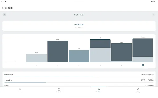 Download OneTime: Time Tracker Terbaru – Pantau Waktu Gratis - Screenshot 9
