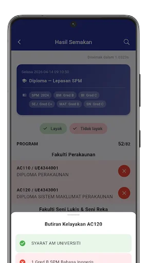 Download AppsWarga UiTM Terbaru – Aplikasi Kampus All-in-One - Screenshot 5