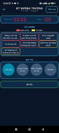 Download Simulasi Alat Uji SIM Terbaru – Latihan Uji Praktik Gratis - Screenshot 2