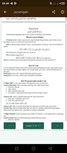Download Jurumiyah & Terjemah Terbaru – Belajar Nahwu Gratis - Screenshot 11