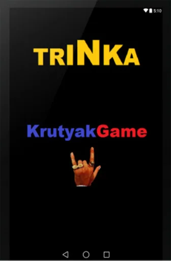 Download Trinka Terbaru – Game Kartu Seru untuk Android Gratis - Screenshot 5