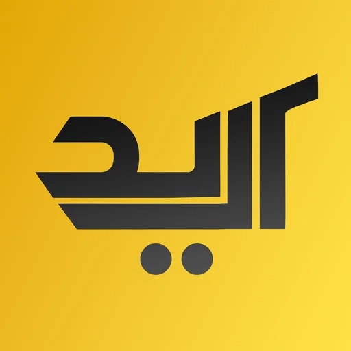 Download Areed Shatra Terbaru – Pekerjaan Mudah & Cepat