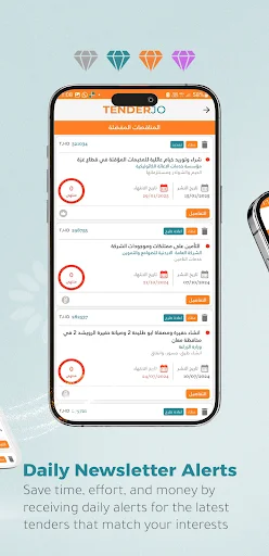 Download TENDERJO Terbaru – Cari Tender Bisnis Terlengkap - Screenshot 4