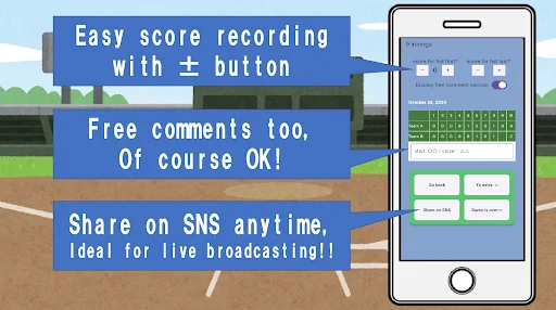 Download Baseball Scoreboard & Tracker – Lacak Skor Baseball Gratis - Screenshot 13