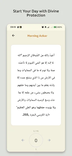 Download Al Muezzin Terbaru – Jadwal Salat Akurat & Gratis - Screenshot 7