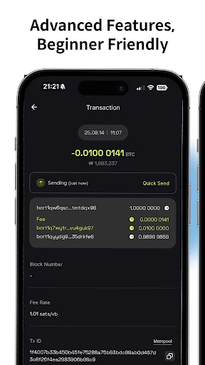 Download Coconut Wallet Terbaru – Dompet Bitcoin Aman & Mudah - Screenshot 5