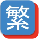 Download YouTube TC AutoTrans Corrector Terbaru – Subtitle Tradisional