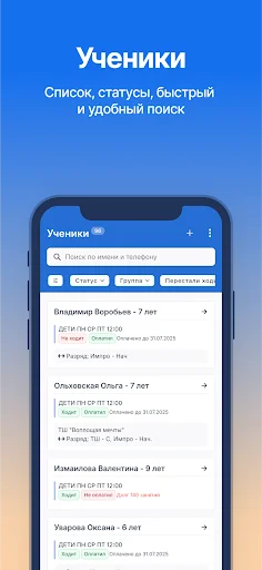 Download Akita: Pencatatan Pelatih – Kelola Siswa & Absensi Gratis - Screenshot 1