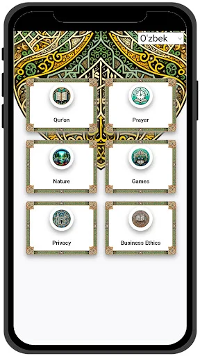 Download Qur’an Uzbek Terbaru – Audio & Terjemahan Lengkap - Screenshot 25