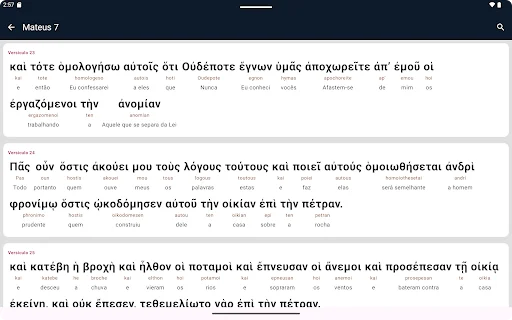 Download Hebraico e Grego Interlinear – Belajar Alkitab Gratis - Screenshot 8