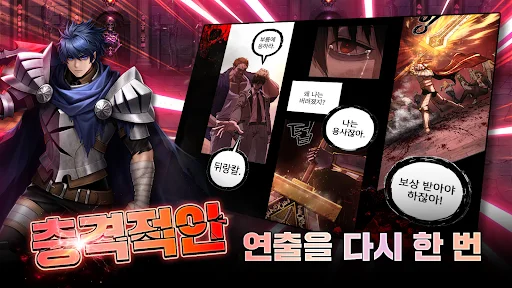 Download The Return of the Hero Terbaru – Game RPG Aksi Gratis - Screenshot 6