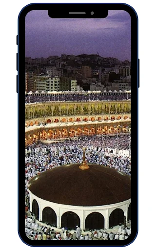 Download Wallpaper Kaaba HD Terbaru – Koleksi Gambar 4K Gratis - Screenshot 3