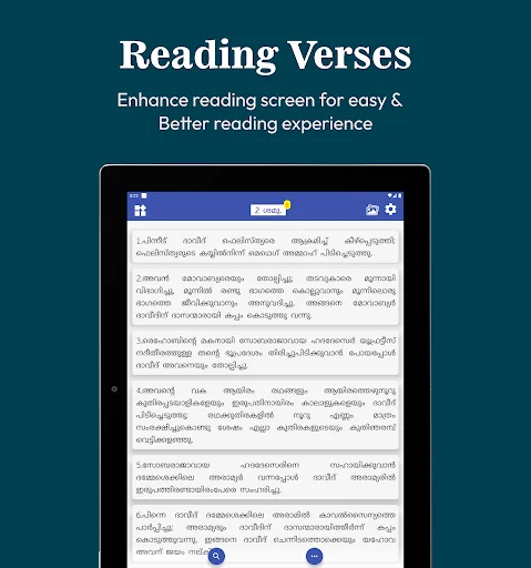 Download Malayalam Satyaveda Book BSI Terbaru – Baca Alkitab Gratis - Screenshot 15
