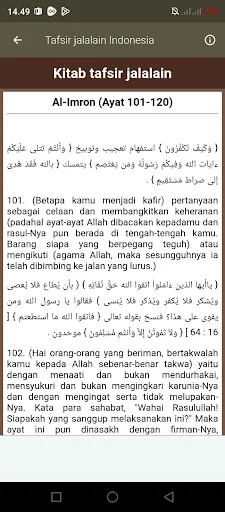 Download Tafsir Jalalain & Terjemah Terbaru – Aplikasi Islami Gratis - Screenshot 13