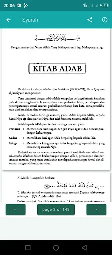 Download Riyadhus Sholihin & Terjemah Terbaru – Hadits Lengkap - Screenshot 10