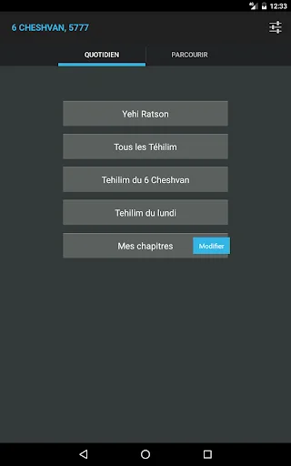 Download Le livre des Tehilim Terbaru – Kitab Mazmur Lengkap - Screenshot 4