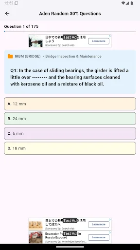 Download LDCE Quiz App Terbaru – Belajar Seru Berhadiah - Screenshot 13