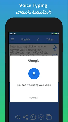 Download English to Telugu Translator Terbaru – Terjemahan Cepat - Screenshot 8