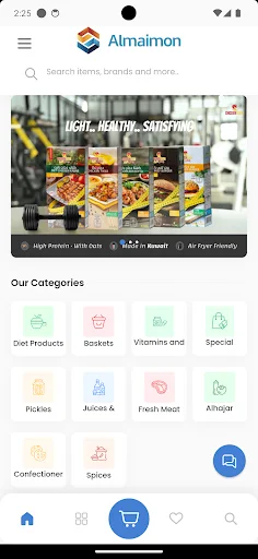 Download Almaimoun Store Terbaru – Belanja Mudah & Cepat - Screenshot 1