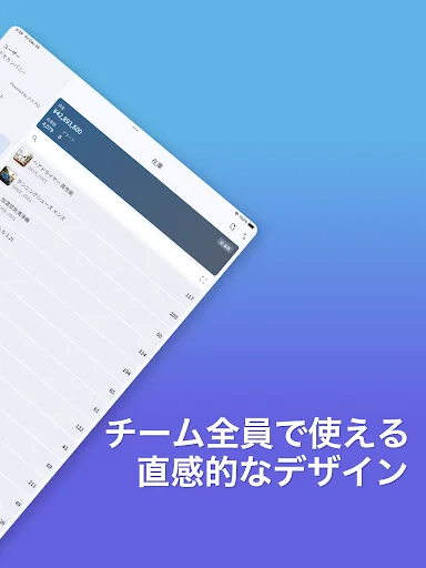 Download KuraPro – Aplikasi Manajemen Inventaris Cloud Terbaru - Screenshot 8