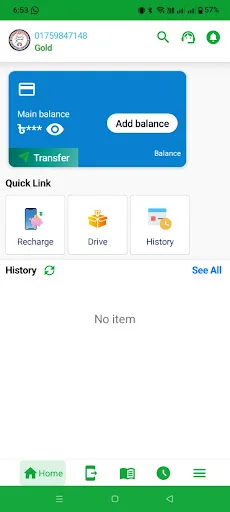 Download Ma Babar Dowa Telecom Terbaru – Isi Pulsa Murah Cepat - Screenshot 1