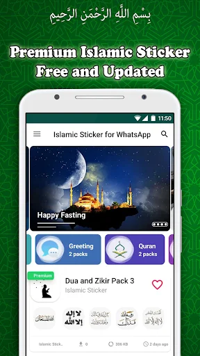 Download Sticker Islamic Moslem untuk WhatsApp – Stiker Islami Gratis - Screenshot 8