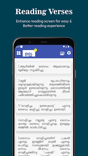 Download Malayalam Satyaveda Book BSI Terbaru – Baca Alkitab Gratis - Screenshot 1